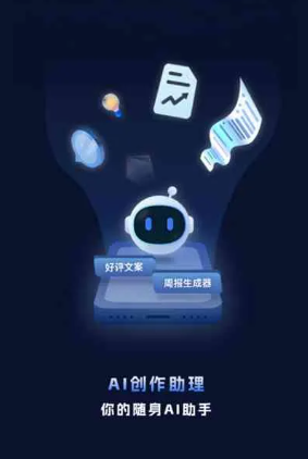 祁县工业制造行业专属GEO优化方案，依托手机AI挖掘精准采购客源