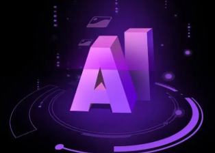 祁县智能化浪潮下，AI如何重塑普通人的生活质感